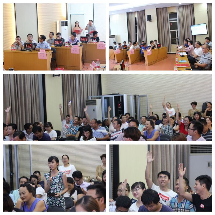 比赛现场.jpg