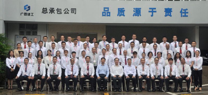 公司党代会全体代表合影留念.jpg