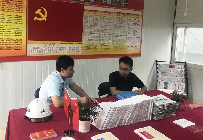 4与青年骨干谈心谈话.jpg