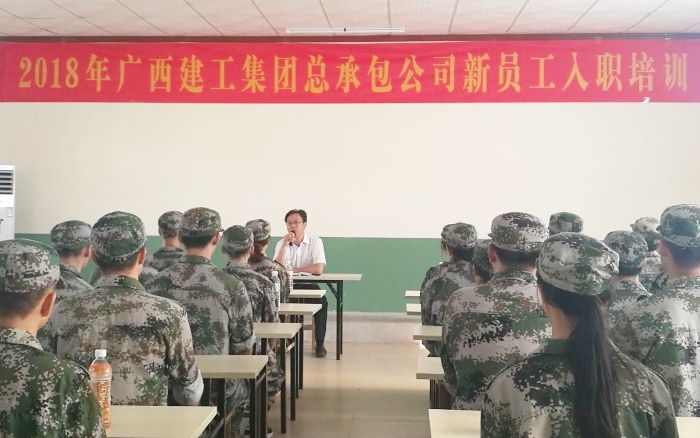 71605开班仪式现场2.jpg