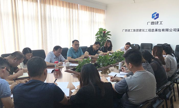 71304会议现场照片2.jpg