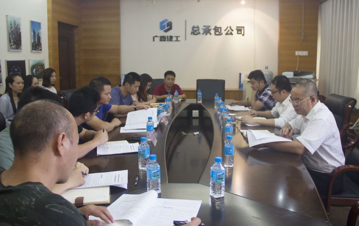 会议现场。谭倩文摄.jpg