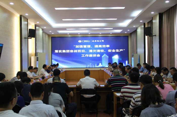 QQ图片20180929085632.jpg