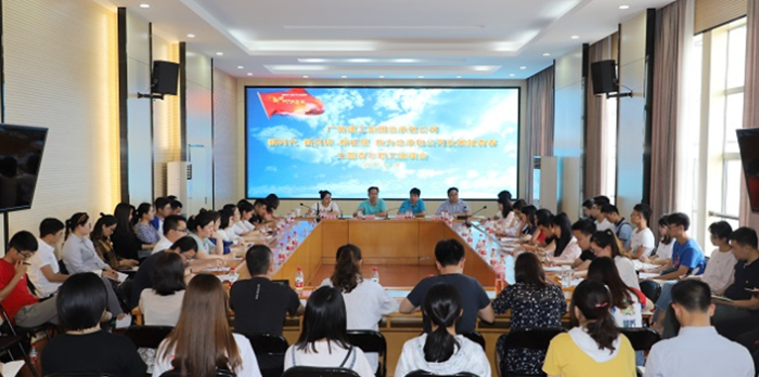 1QQ截图20190423081914_700x348.png