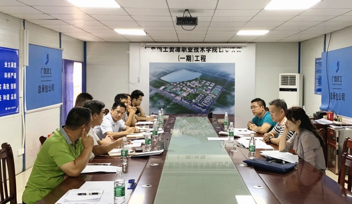 QQ截图20190618113024.png