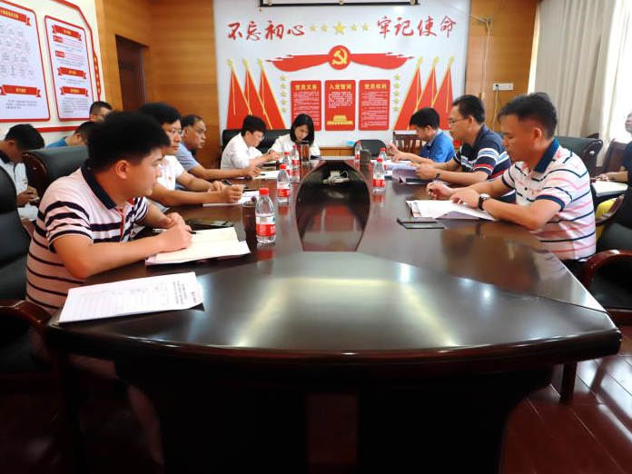 QQ截图20190626171758.png