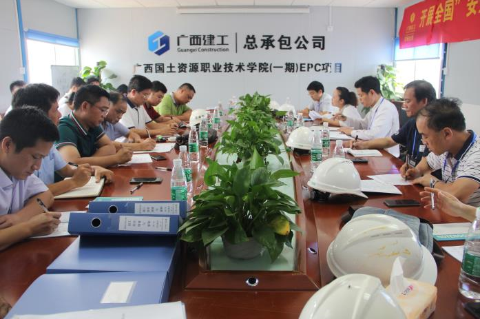 QQ截图20190626173113.png