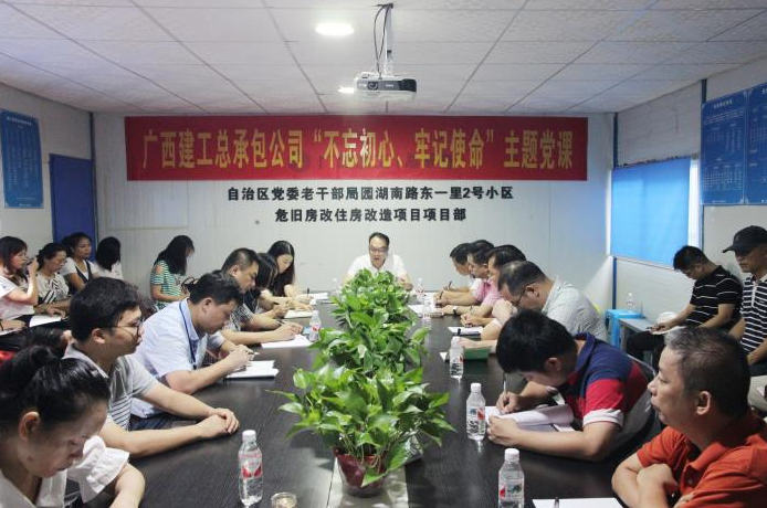 QQ截图20190701155229.png