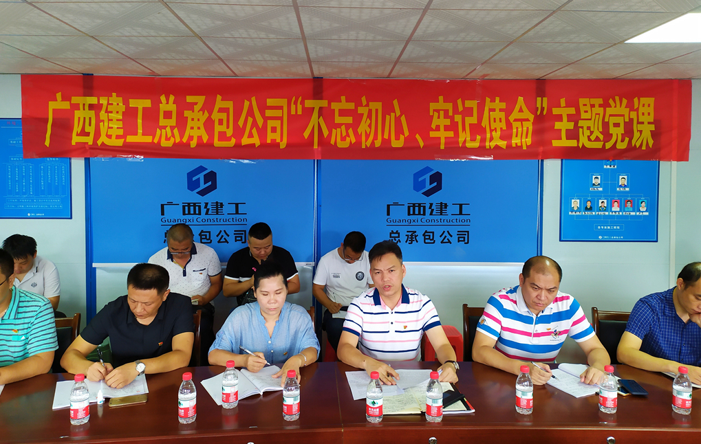 QQ截图20190701155419.png