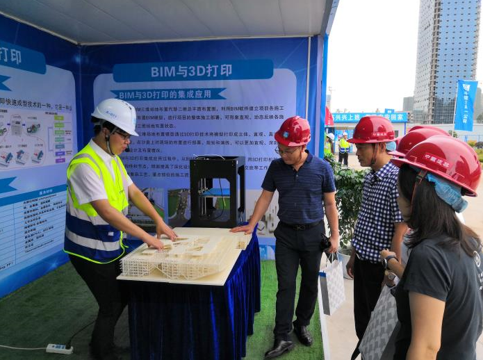 QQ截图20190710103845.png
