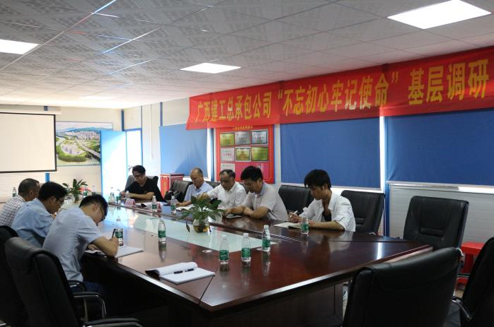 QQ截图20190710104135.png