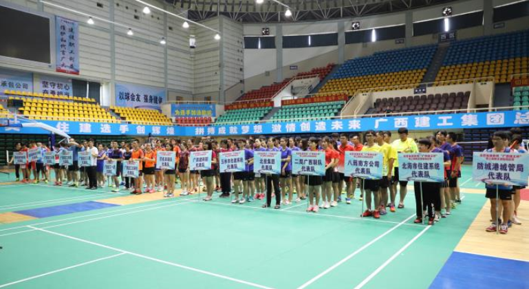 QQ截图20190909153515.png