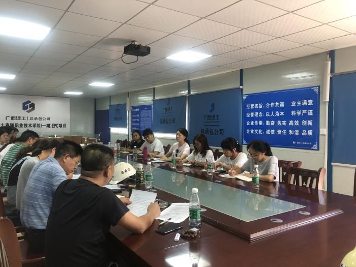 4检查现场。杨德辉 摄700.jpg
