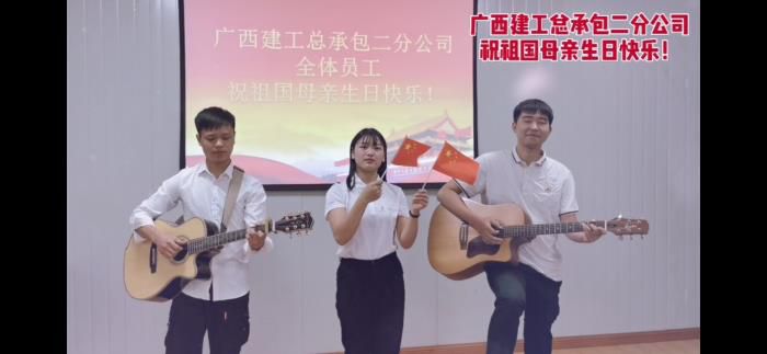 1.1演唱视频截屏。王莹整理700.jpg