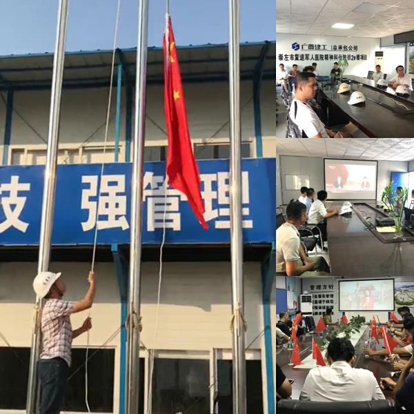 1活动剪影。王莹整理700.jpg
