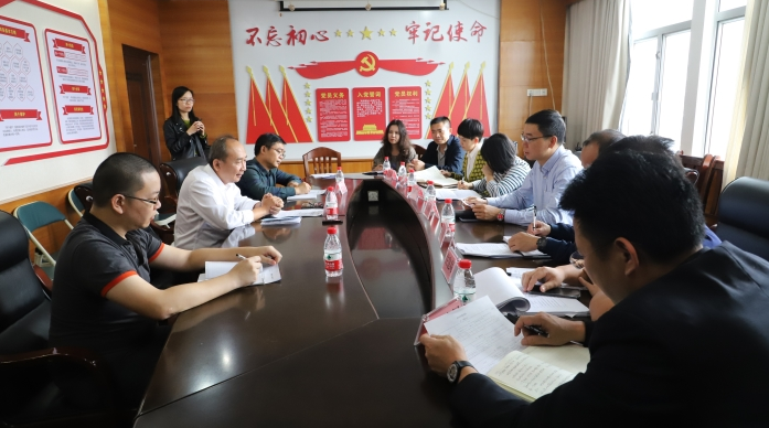 QQ截图20191122085906.png