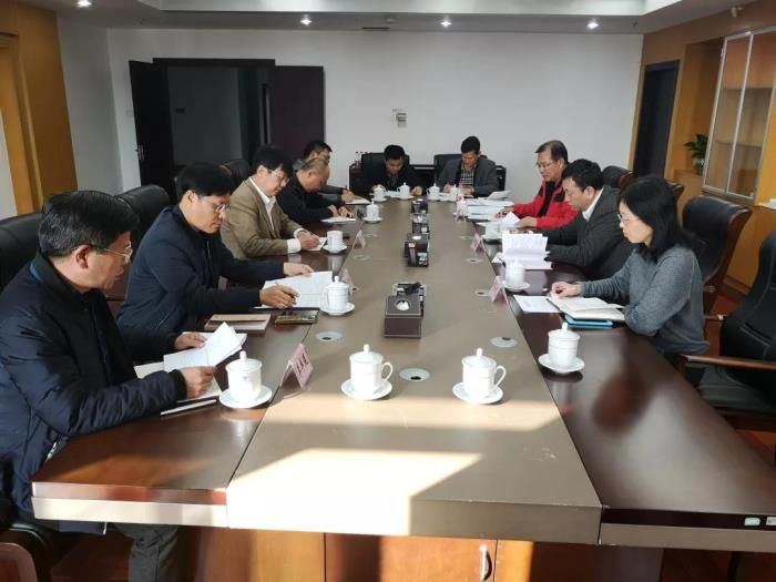 2.1会议现场700.jpg