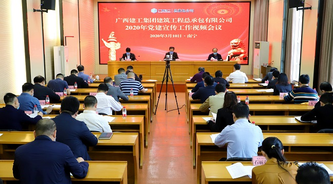 QQ截图20200313162433.png