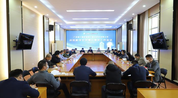 QQ截图20200324162017.png