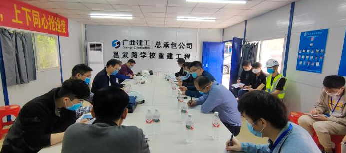 QQ截图20200324162859.png