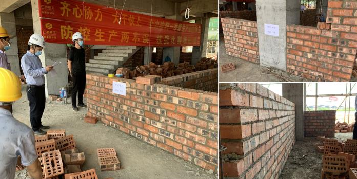 QQ截图20200326094810.png