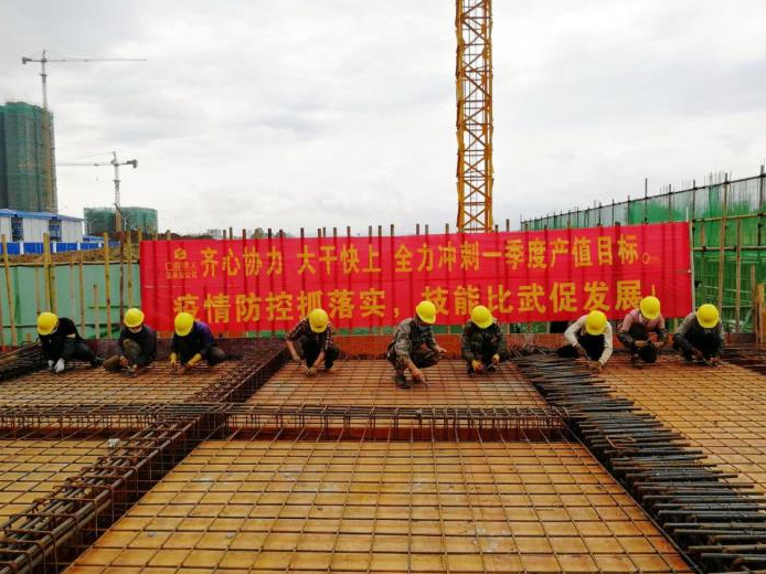 QQ截图20200326094820.png