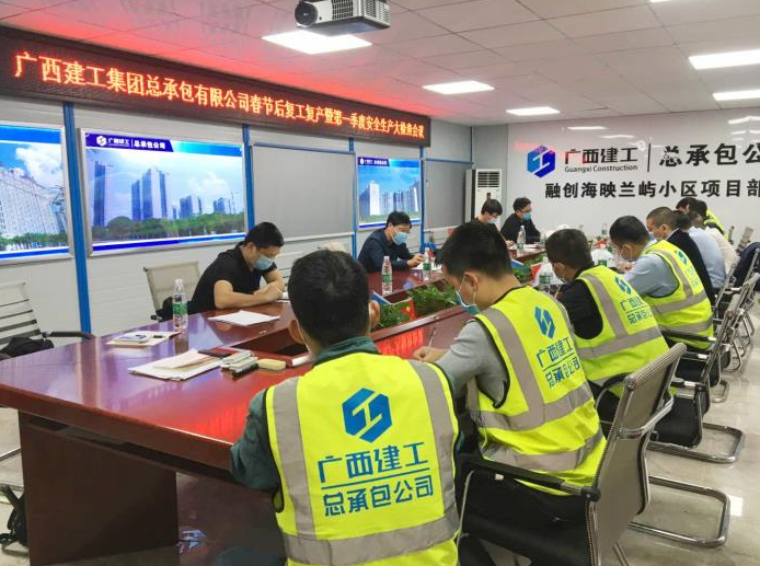 QQ截图20200330091116.png