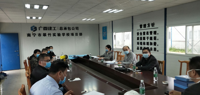 QQ截图20200330091537.png