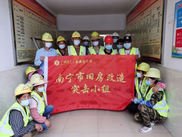 应急施工队部分人员合影.jpg