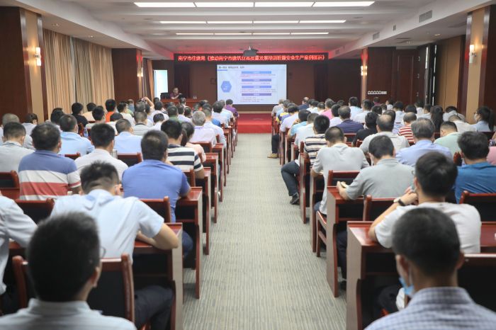 会议现场.jpg