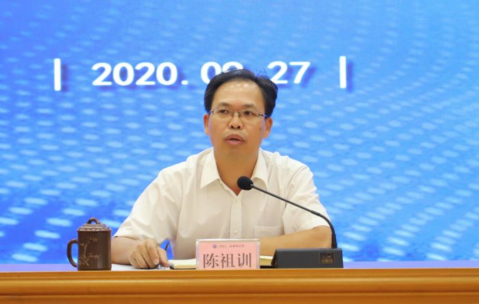 50陈祖训总结发言1.jpg