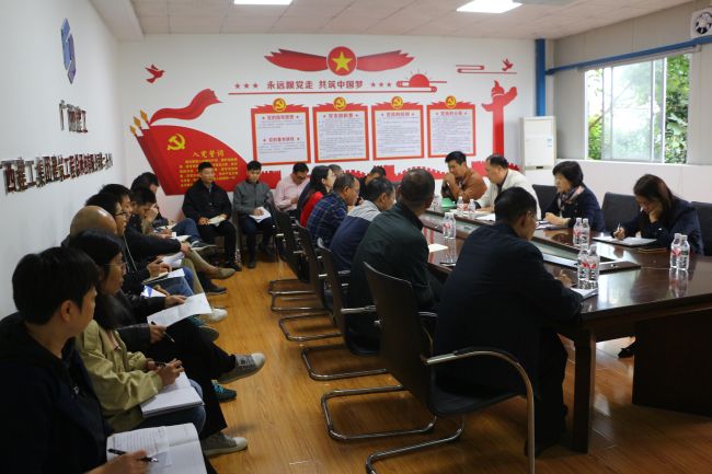 5会议现场。王莹摄.jpg