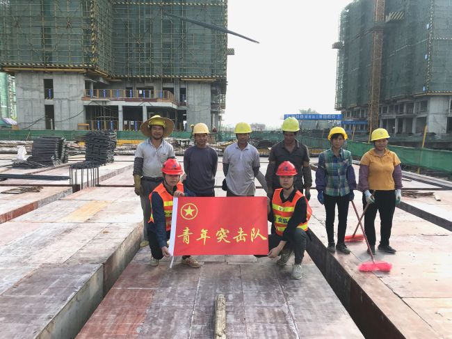 5项目青年突击队员（修图）.jpg