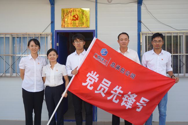 一分公司八桂绿城项目：“红色工地”超额完成年度产值任务.jpg