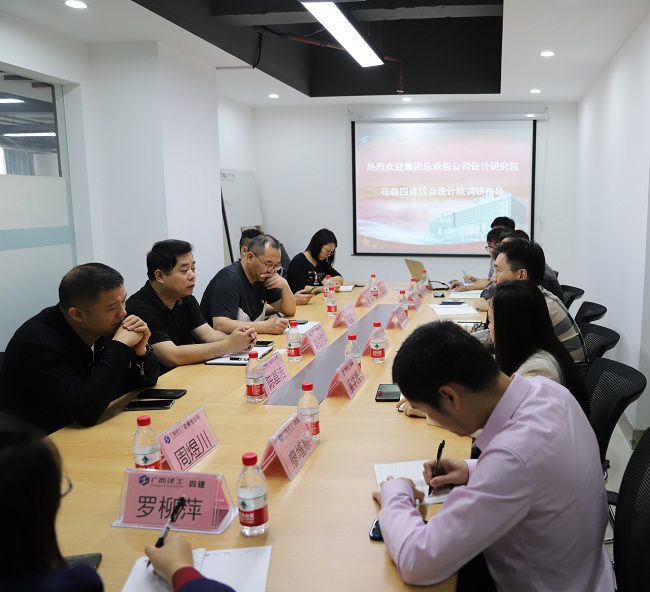 调研会现场。周煜川摄（修图）.jpg