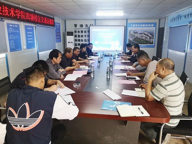 会议现场。（修图）周煜川摄.jpg