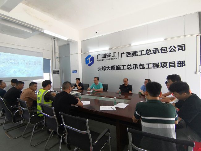 部署会现场（修图）.jpg