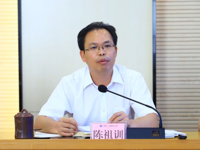 陈祖训讲话1（修图）.jpg