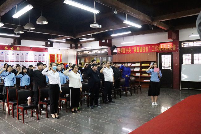 重温入团誓词（修图）.jpg