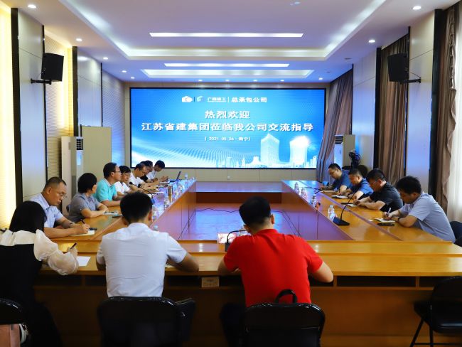 交流会现场（修图）.jpg