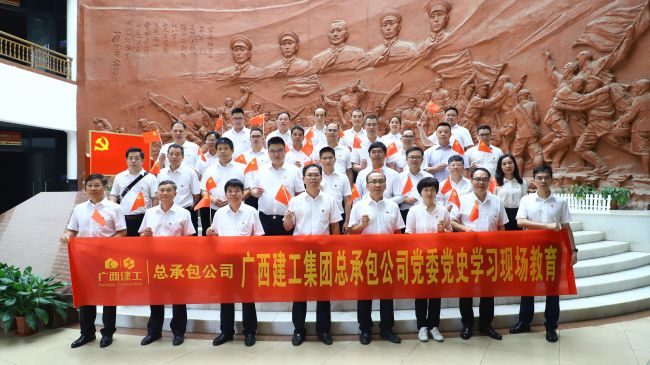 合影留念（修图）.jpg