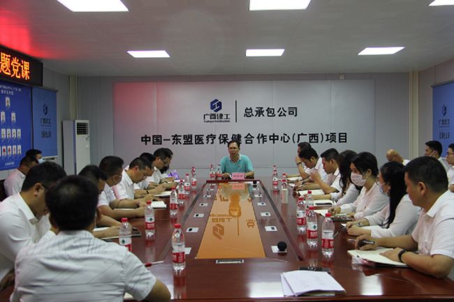 党课现场。杨桂峰摄（修图）.jpg