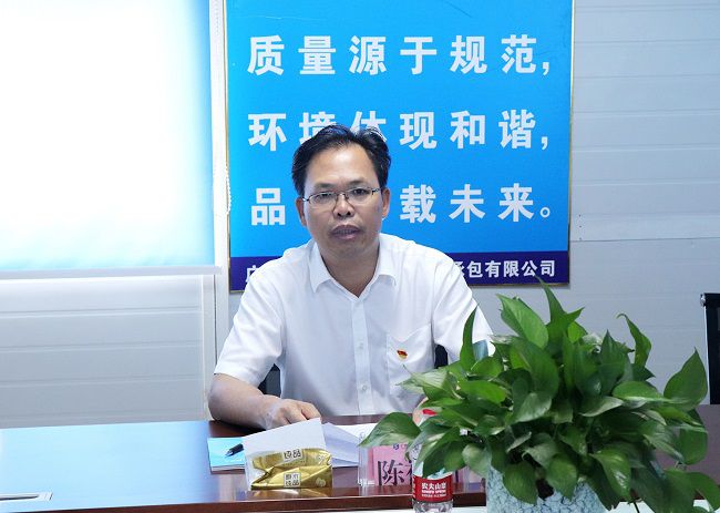 陈祖训讲授主题党课。周煜川摄（修图）.jpg