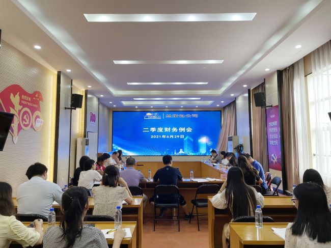 会场图片2.jpg