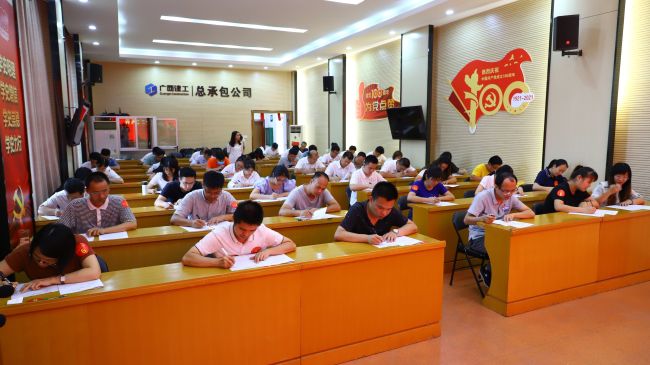 竞赛现场（修图）1.jpg
