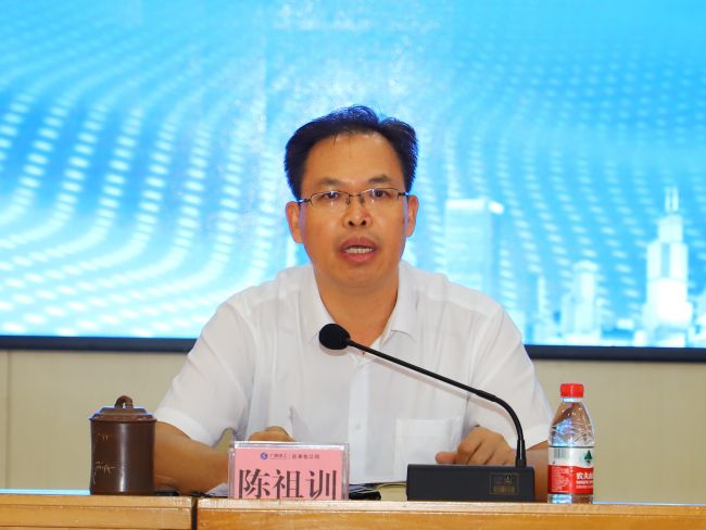 陈祖训讲话(1).jpg
