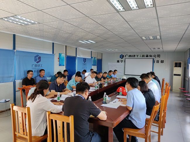 会议现场（修图）.jpg