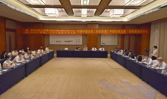 讲评会现场（修图）.jpg