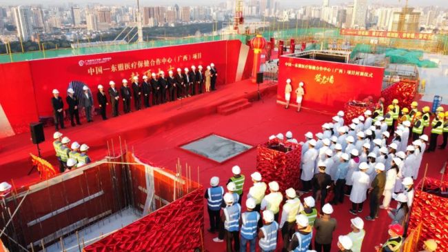 封顶仪式现场（修图）.jpg