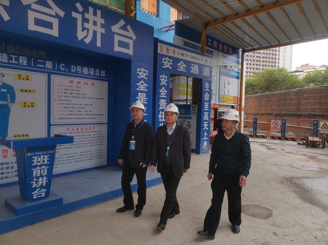 检查现场（修图）.jpg